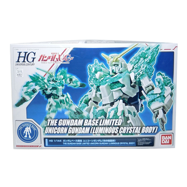 HGUC 1/144 ガンダムベース限定 ユニコーンガンダム(光の結晶体)