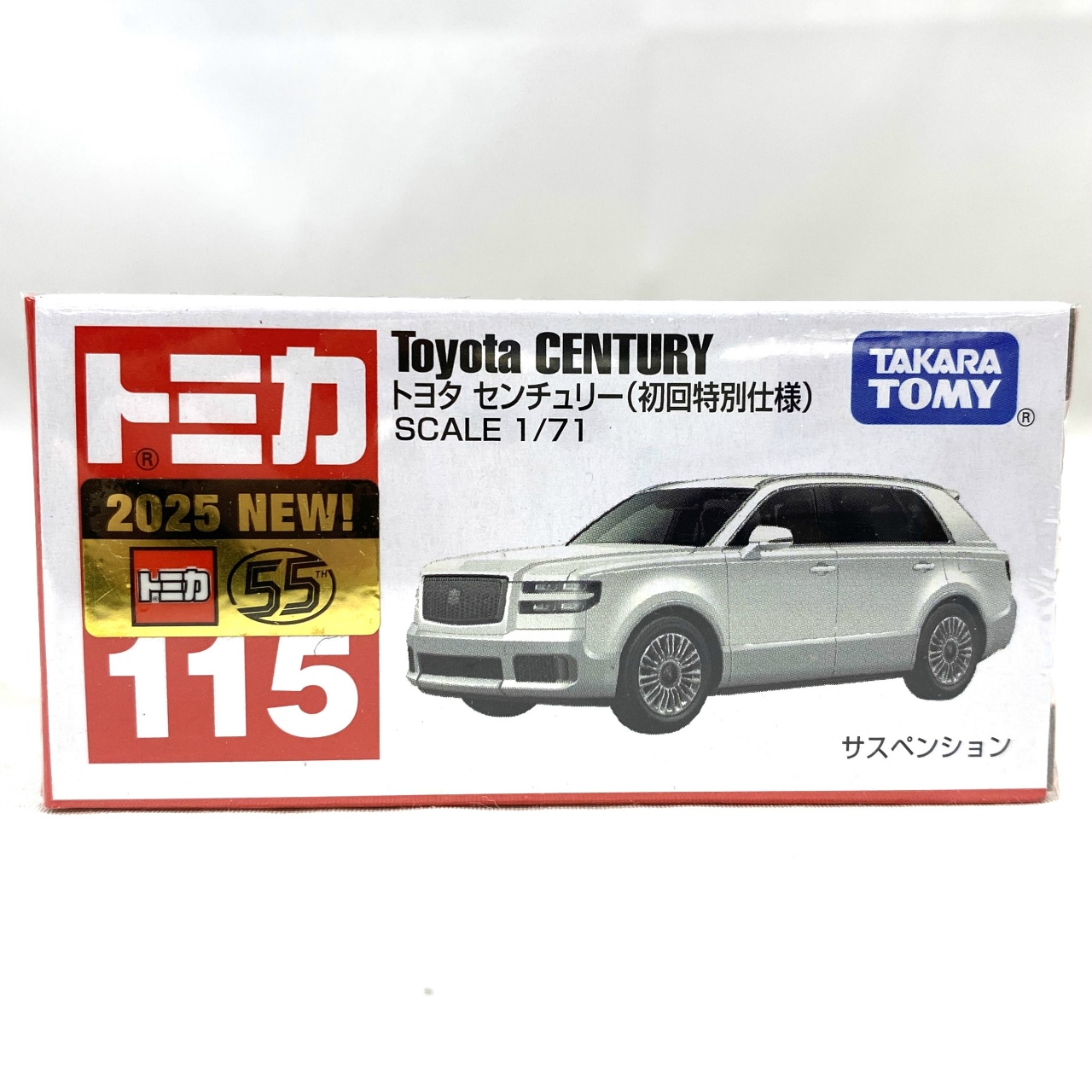 Tomica No.115 Toyota Century First Edition Special Version