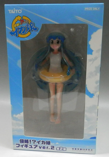 タイトー 侵略!? イカ娘 フィギュア ver.2 イカ娘(水着)