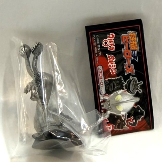 特撮ヒーローズ ウルトラQ・ウルトラマン ナメゴン