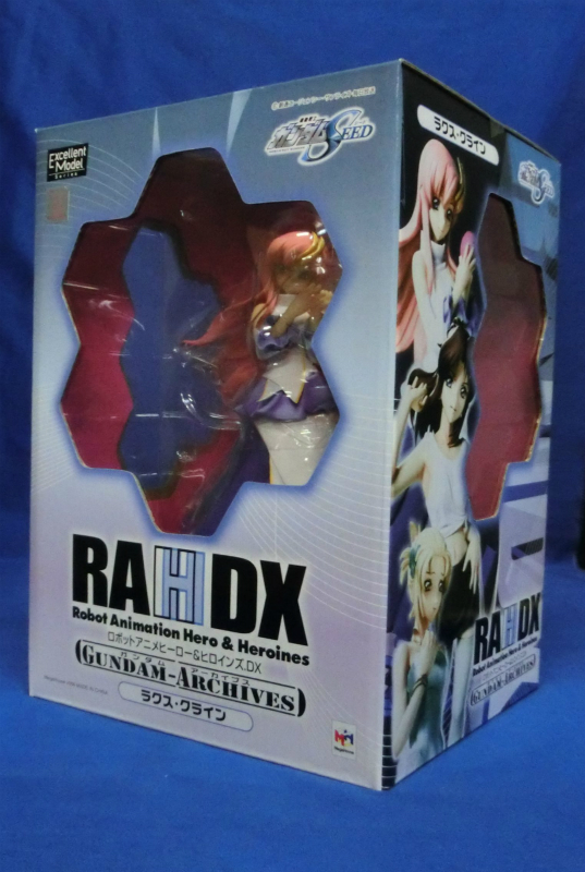 エクセレントモデル RAH.DX ガンダムアーカイブス サイド5 ラクス・クライン