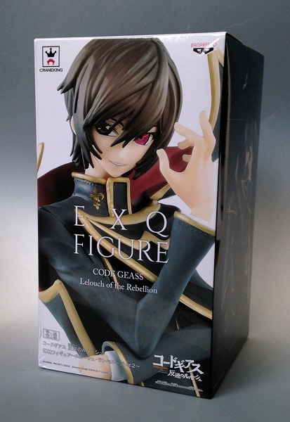 EXQ Figure Code Geass: Lelouch of the Rebellion Lelouch Lamperouge Ver.2