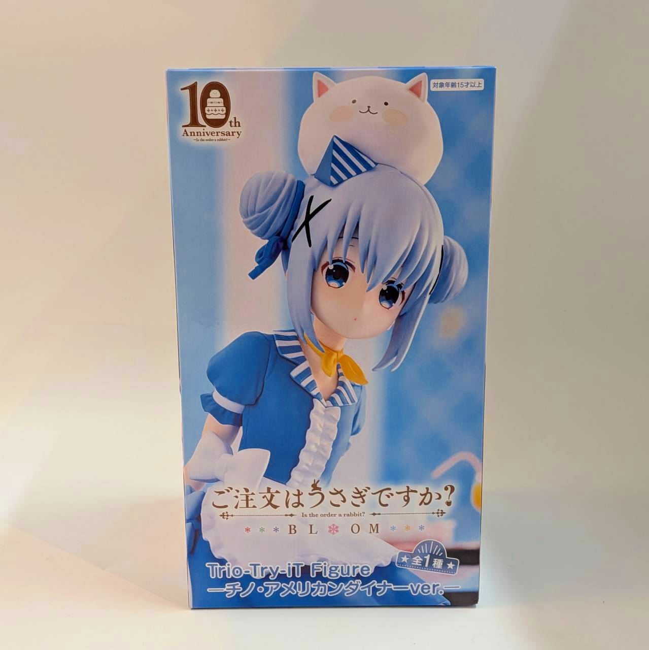 Trio-Try-iT Figure - Chino American Diner ver. -