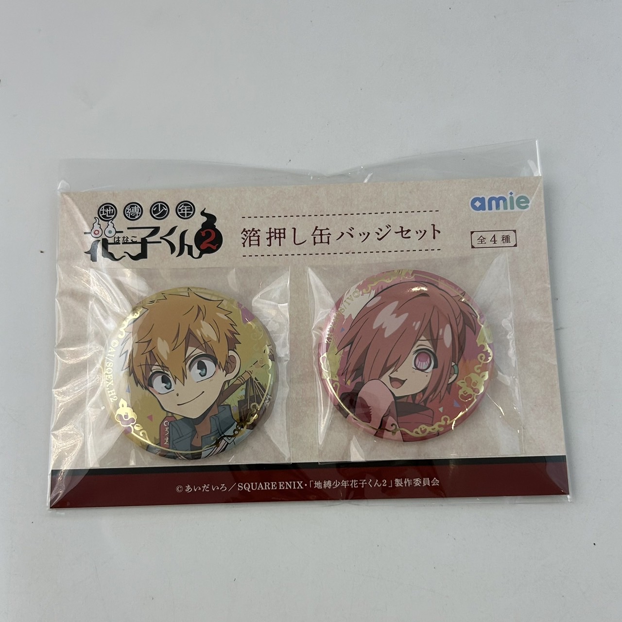 TVアニメ「地縛少年花子くん2」 箔押し缶バッジセット 3.源 光&ミツバ