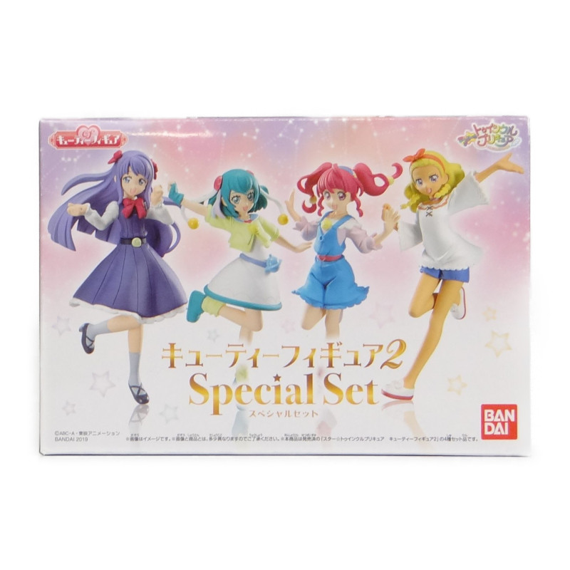 バンダイ スター☆トゥインクルプリキュア キューティーフィギュア2 Special Set