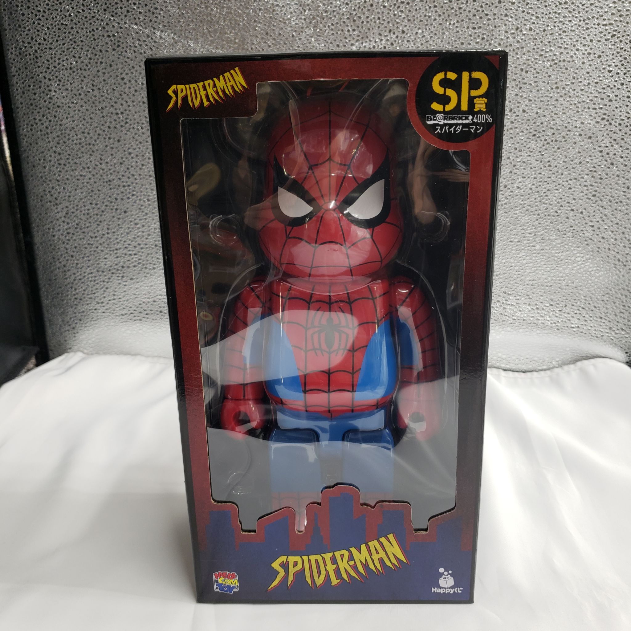 MARVEL『SPIDER-MAN』 / Happyくじ 「BE@RBRICK」 SP賞 BE@RBRICK 400% [スパイダーマン]