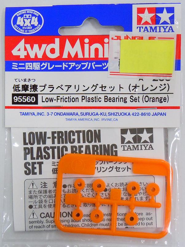 Tamiya Mini 4WD Low Friction Plastic Bearing Set (Orange) 95560
