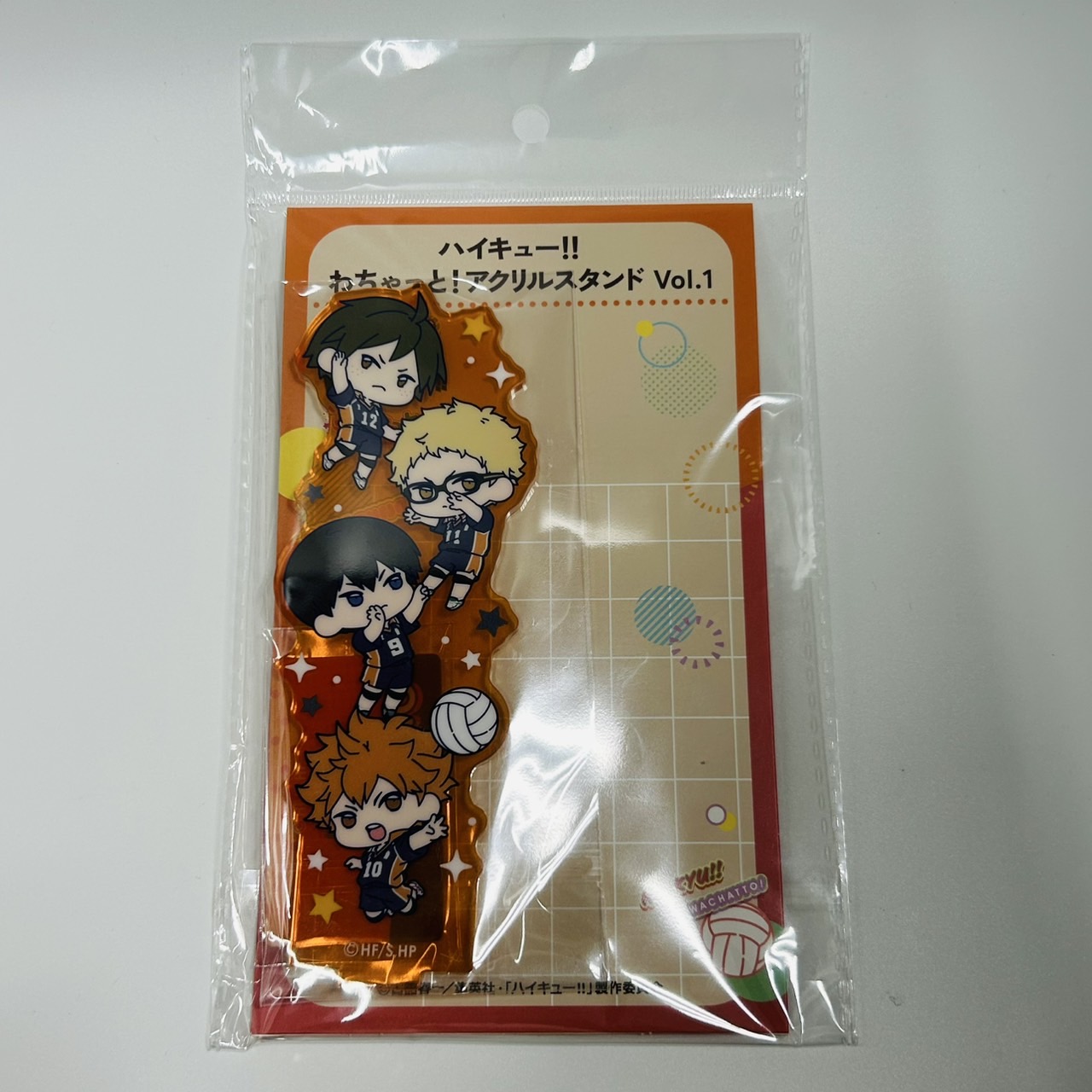 ハイキュー!! わちゃっと!アクリルスタンド Vol.1 1.烏野A