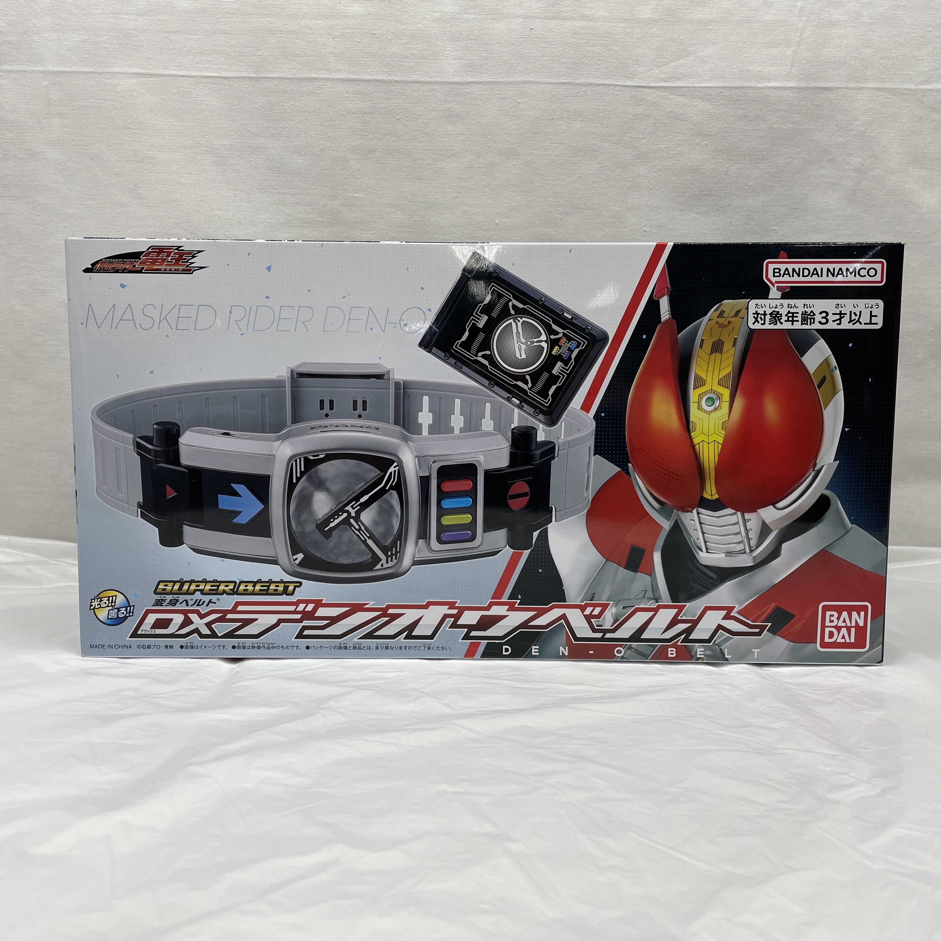 仮面ライダー電王 SUPER BEST 変身ベルト DXデンオウベルト