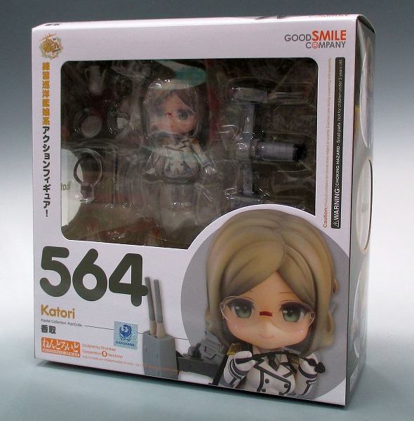 ねんどろいど No.564 香取