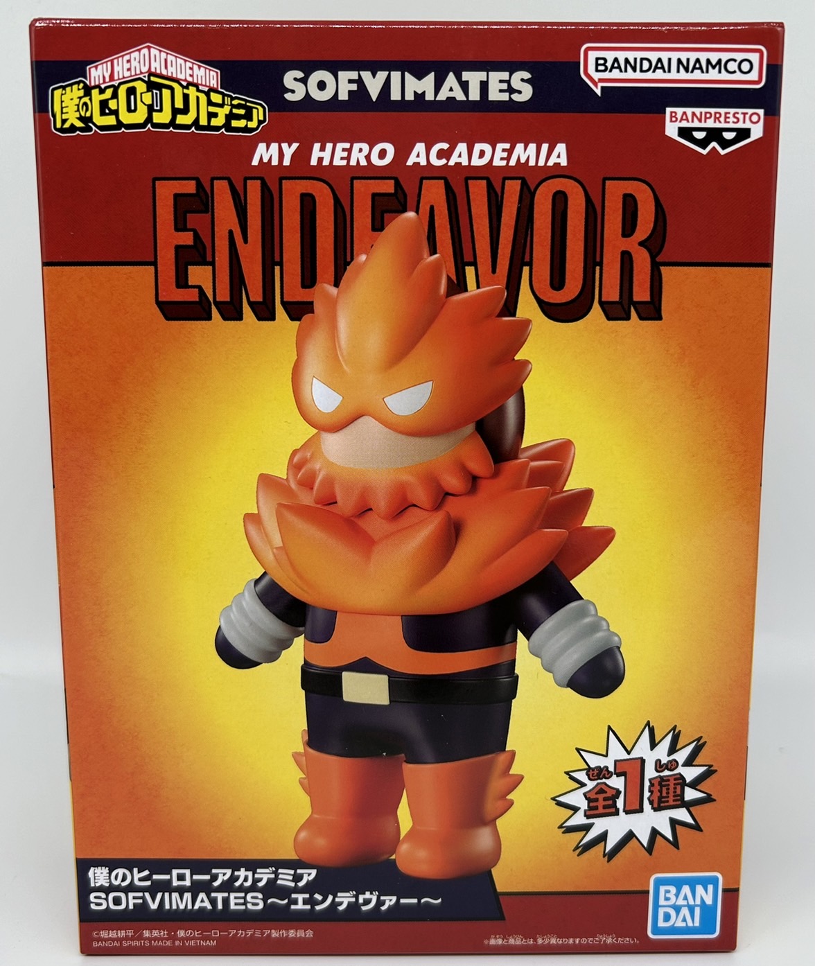 僕のヒーローアカデミア SOFVIMATES～エンデヴァー～ 2670076