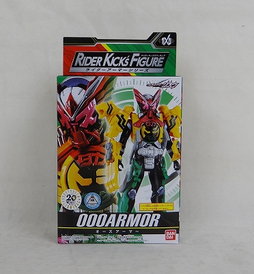 バンダイ RIDER KICK’S FIGURE ライダーアーマーシリーズ オーズアーマー