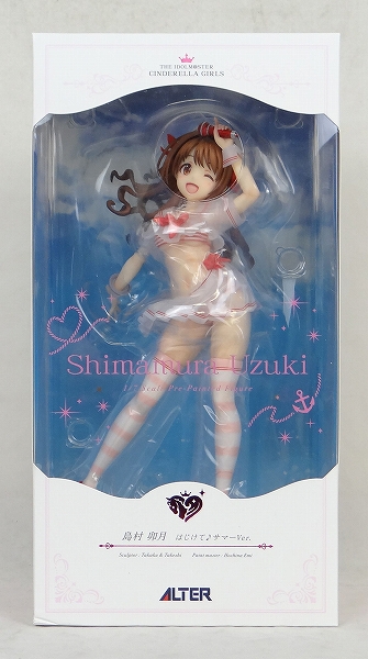 アルター 島村卯月 はじけて♪サマーVer. 1/7PVCフィギュア (アイドルマスターシンデレラガールズ)