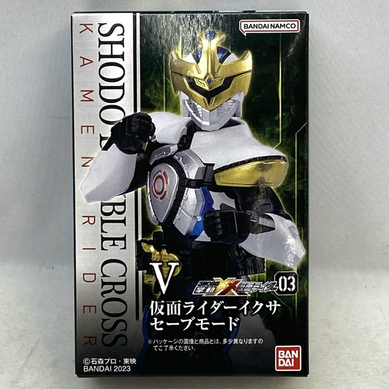 バンダイ SHODO-XX (掌動-XX) 仮面ライダー3 5.仮面ライダーイクサ セーブモード