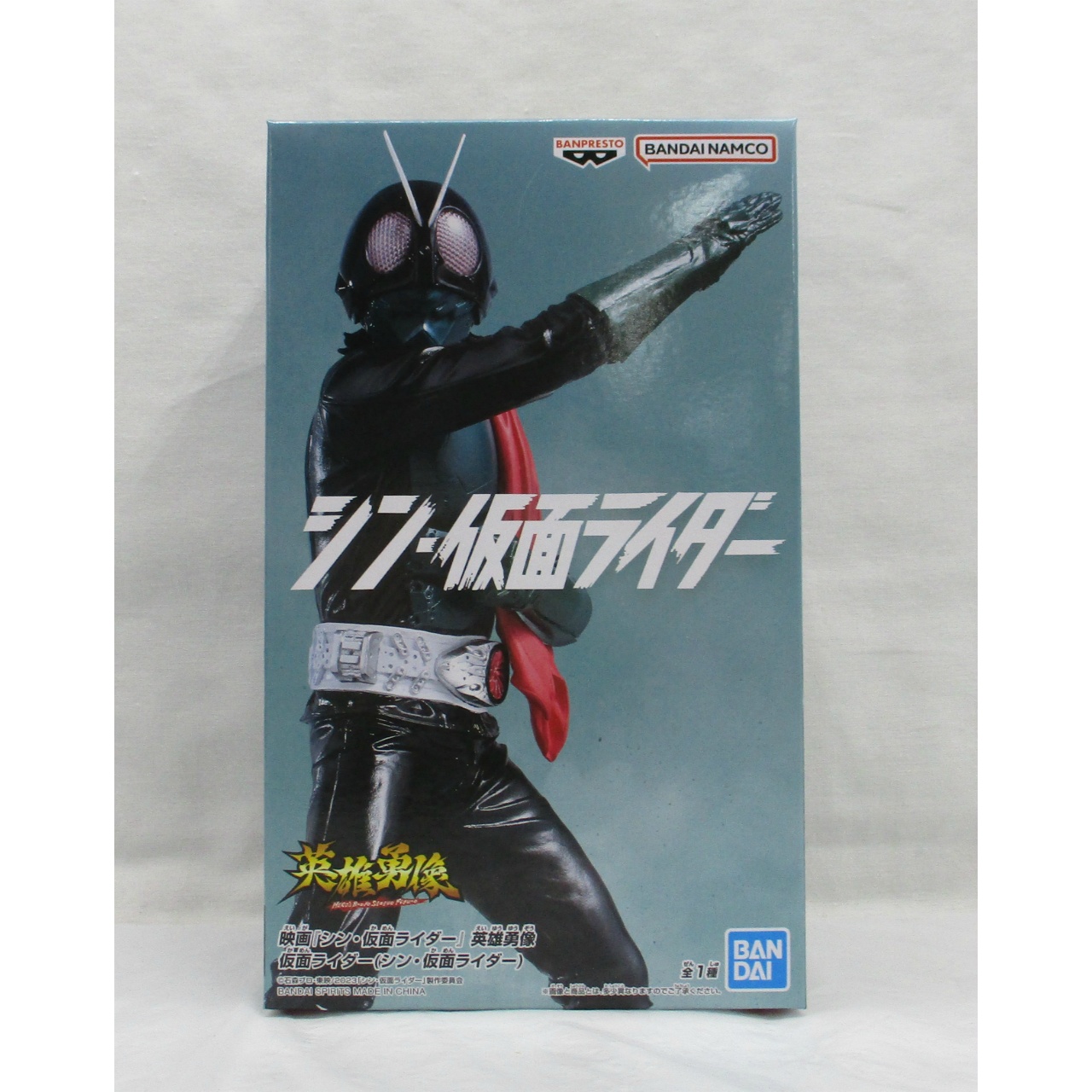 Bandai Spirits Movie "Shin Kamen Rider" Heroic Statue Kamen Rider (Shin Kamen Rider)
