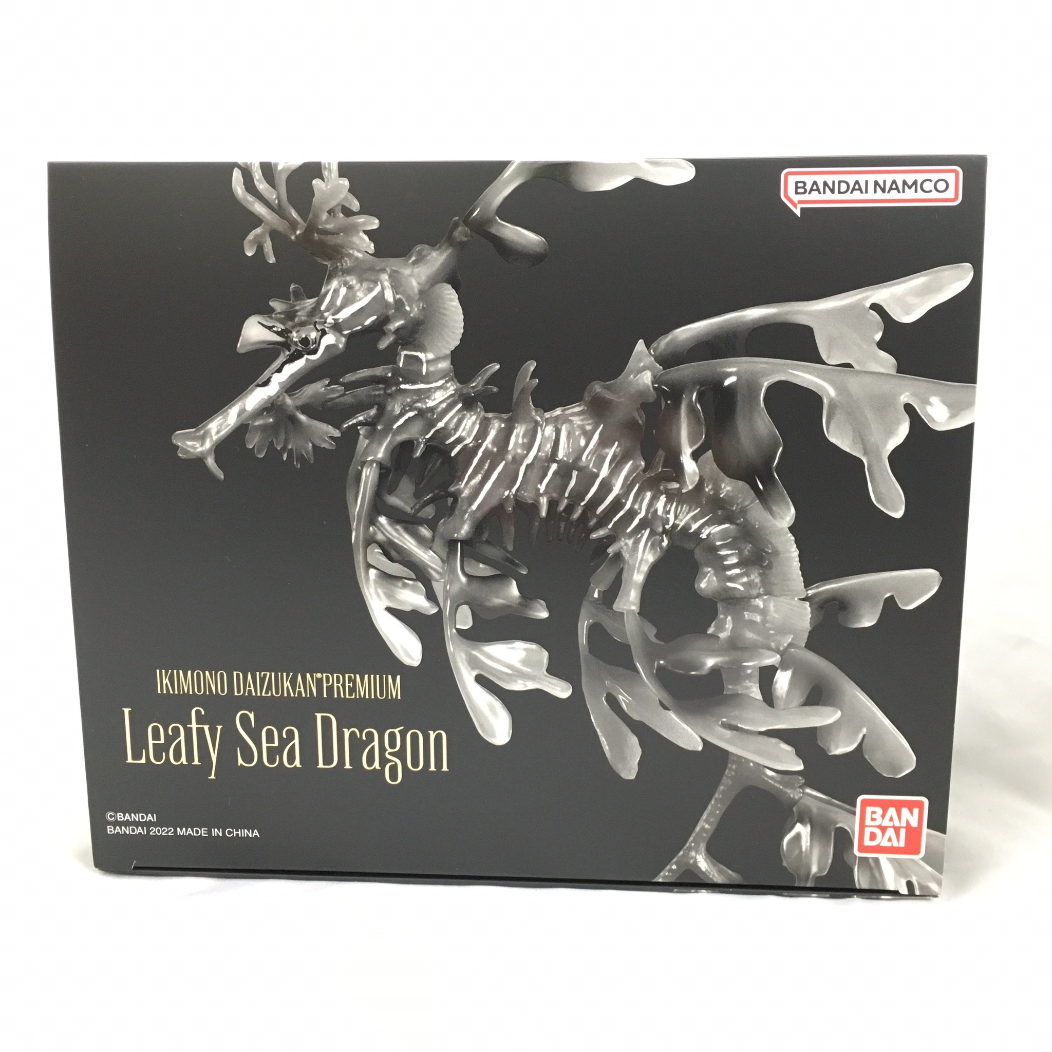 バンダイ いきもの大図鑑プレミアム リーフィーシードラゴン イエローver.