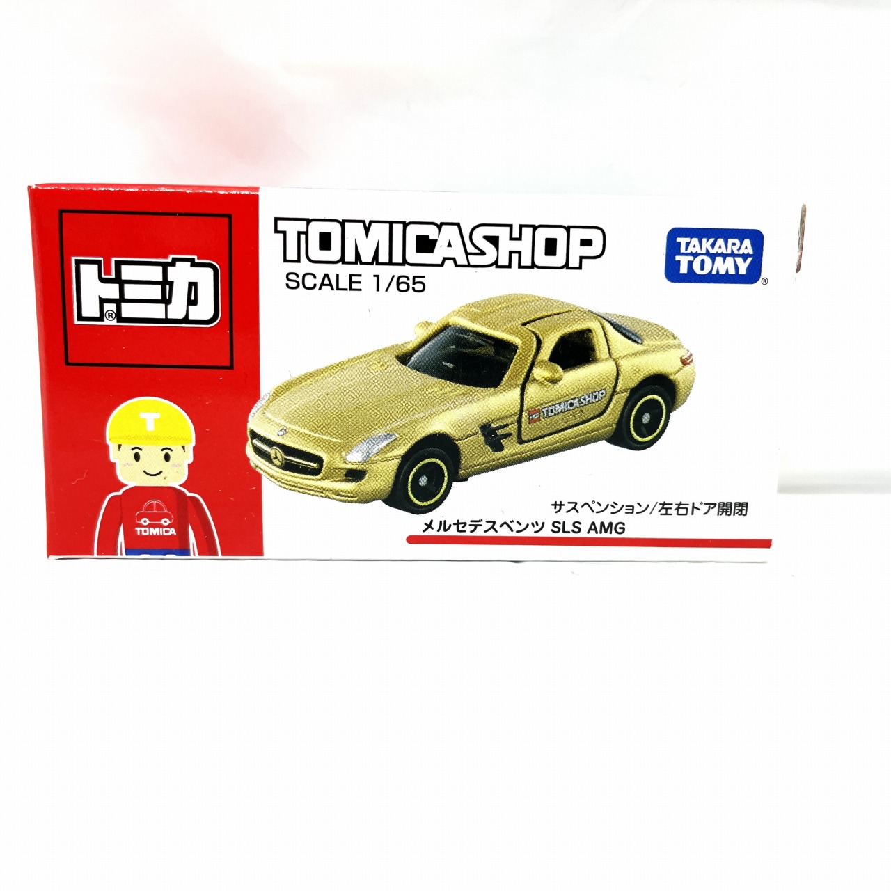 タカラトミー トミカ 赤箱 メルセデスベンツSLS AMG トミカショップ限定(ゴールド)
