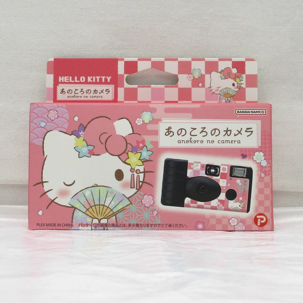 プレックス サンリオキャラクターズ あのころのカメラ ハローキティ着物
