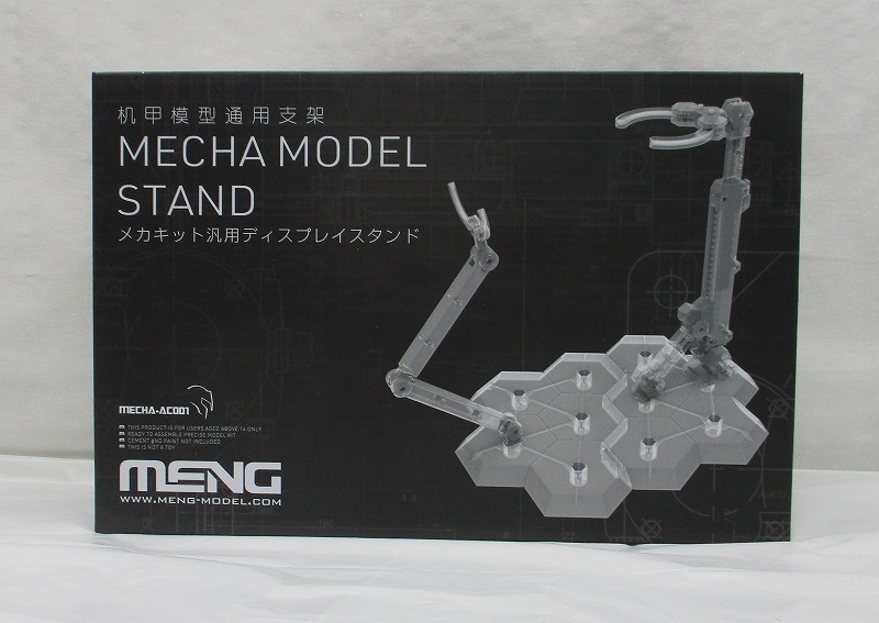 MENG Model(モンモデル) メカキット汎用ディスプレイスタンド