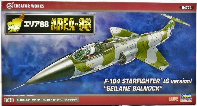 Hasegawa Plastic Model 1/48 Area88 A-4M Skyhawk Greg Gates