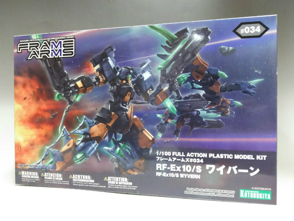 コトブキヤ フレームアームズ #034 1/100 RF-Ex10/S ワイバーン