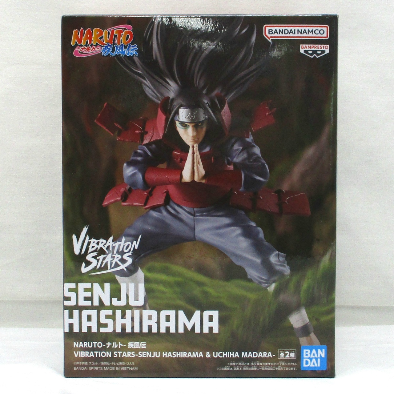NARUTO-ナルト- 疾風伝 VIBRATION STARS SENJU HASHIRAMA & UCHIHA MADARA A.千手柱間