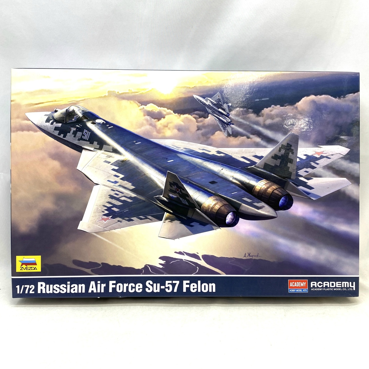アカデミー 1/72 Su-57 フェロン