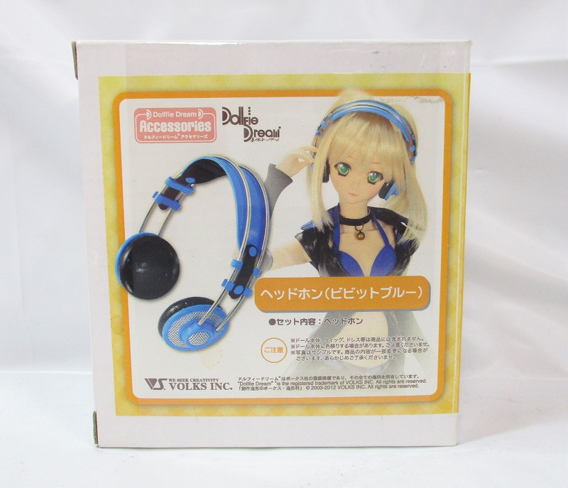 Volks Dollfie Dream Accessories Headphone (Vivid Blue)