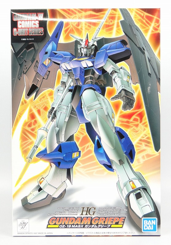 HG 1/144 ガンダムグリープ(バンダイスピリッツ版)