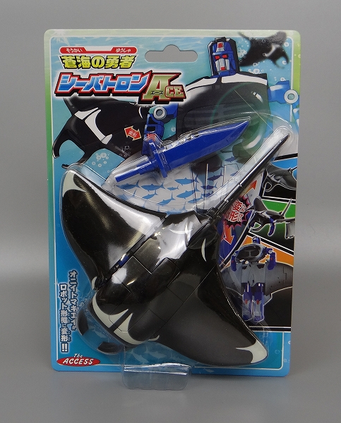The ACCESS Hero Cheap Toy SeaBattlon Ace Giant Oceanic Manta Ray