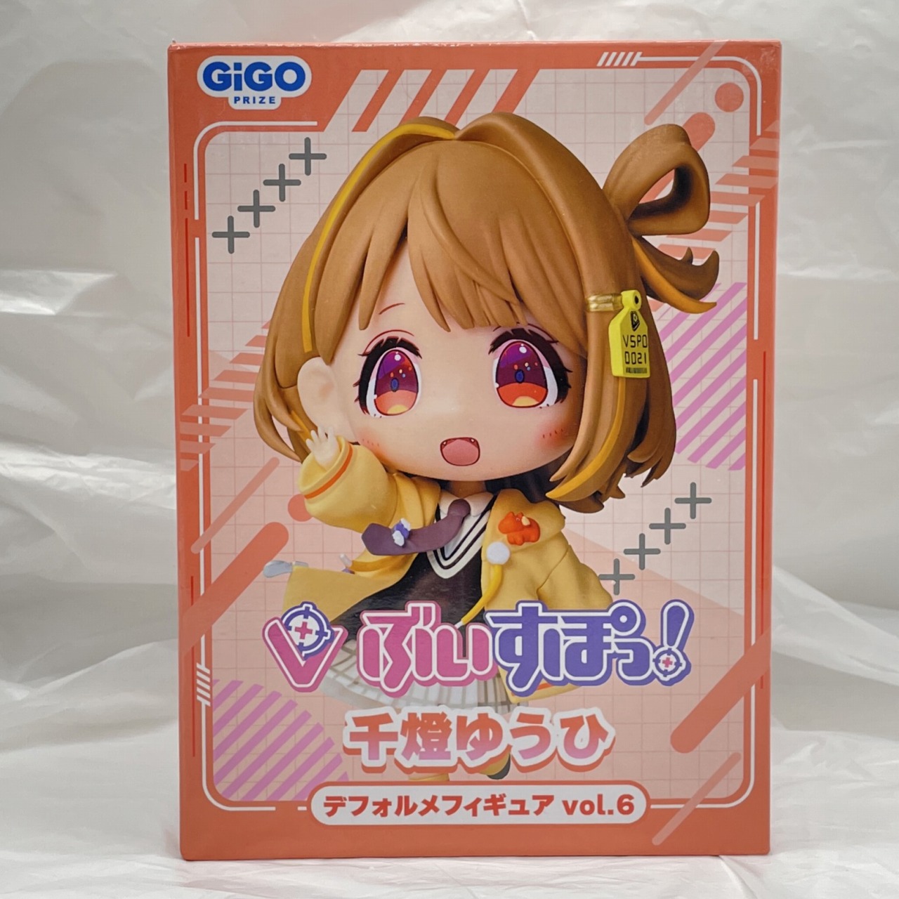 GIGO ぶいすぽっ!デフォルメフィギュア vol.6 千燈ゆうひ
