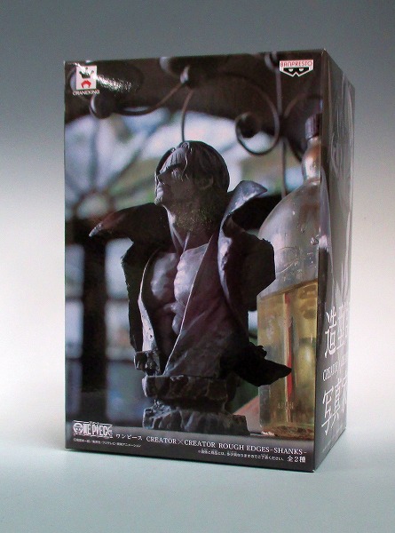 CREATOR×CREATOR ROUGH EDGES-SHANKS- A.シャンクス