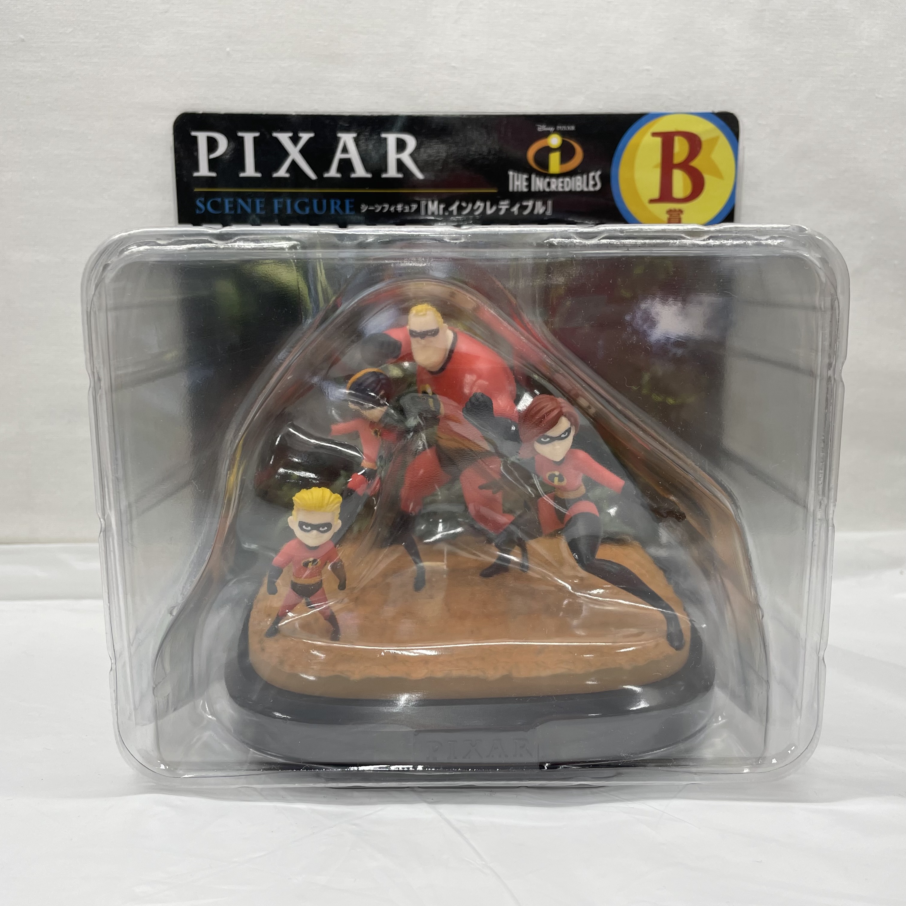 Happyくじ PIXAR 2025 B賞 シーンフィギュア「Mr.インクレディブル」