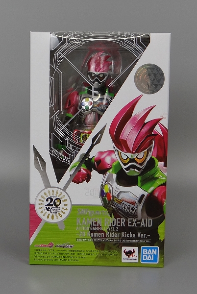 S.H.Figuarts 仮面ライダーエグゼイド アクションゲーマー レベル2 -20 Kamen Rider Kicks Ver.-