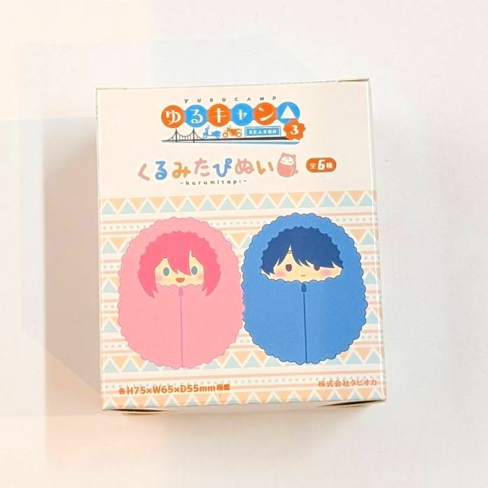 ゆるキャン△ SEASON3 くるみたぴぬい 単品