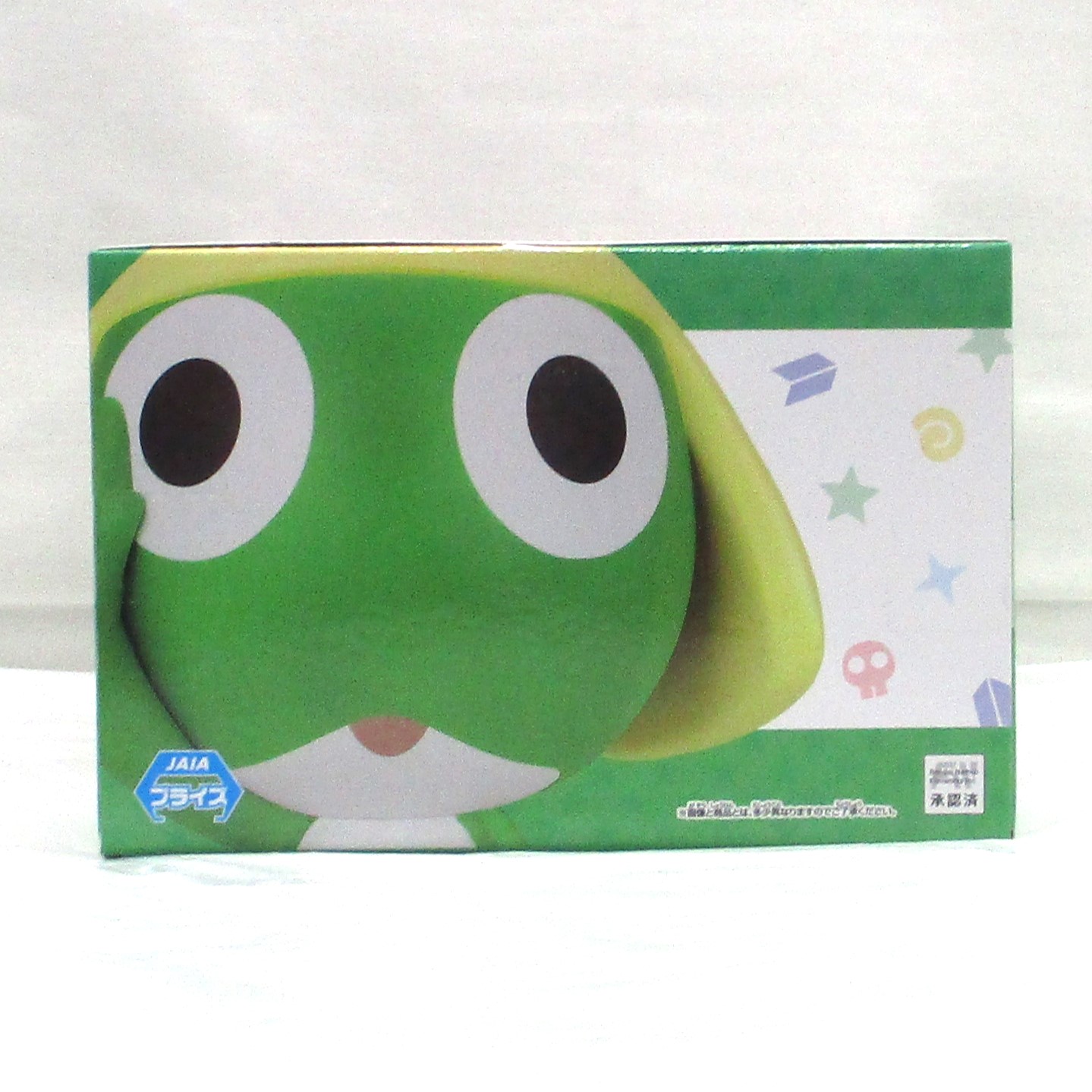 ケロロ軍曹 おおきなSOFVIMATES～ケロロ軍曹～ | アニメキャラクター