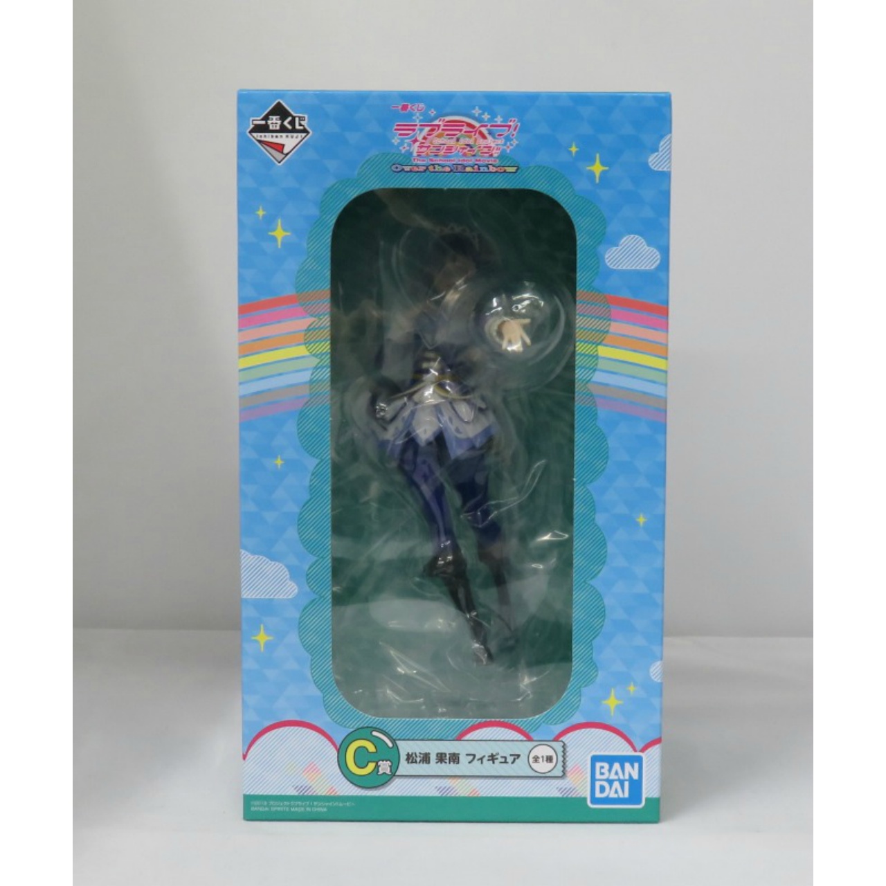 一番くじ ラブライブ!サンシャイン!! The School Idol Movie Over the Rainbow C賞 松浦 果南 フィギュア