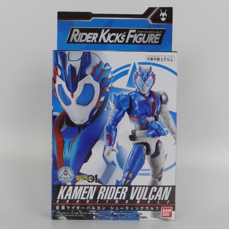 Bandai Rider Kick's Figure Kamen Rider Vulcan Shooting Wolf