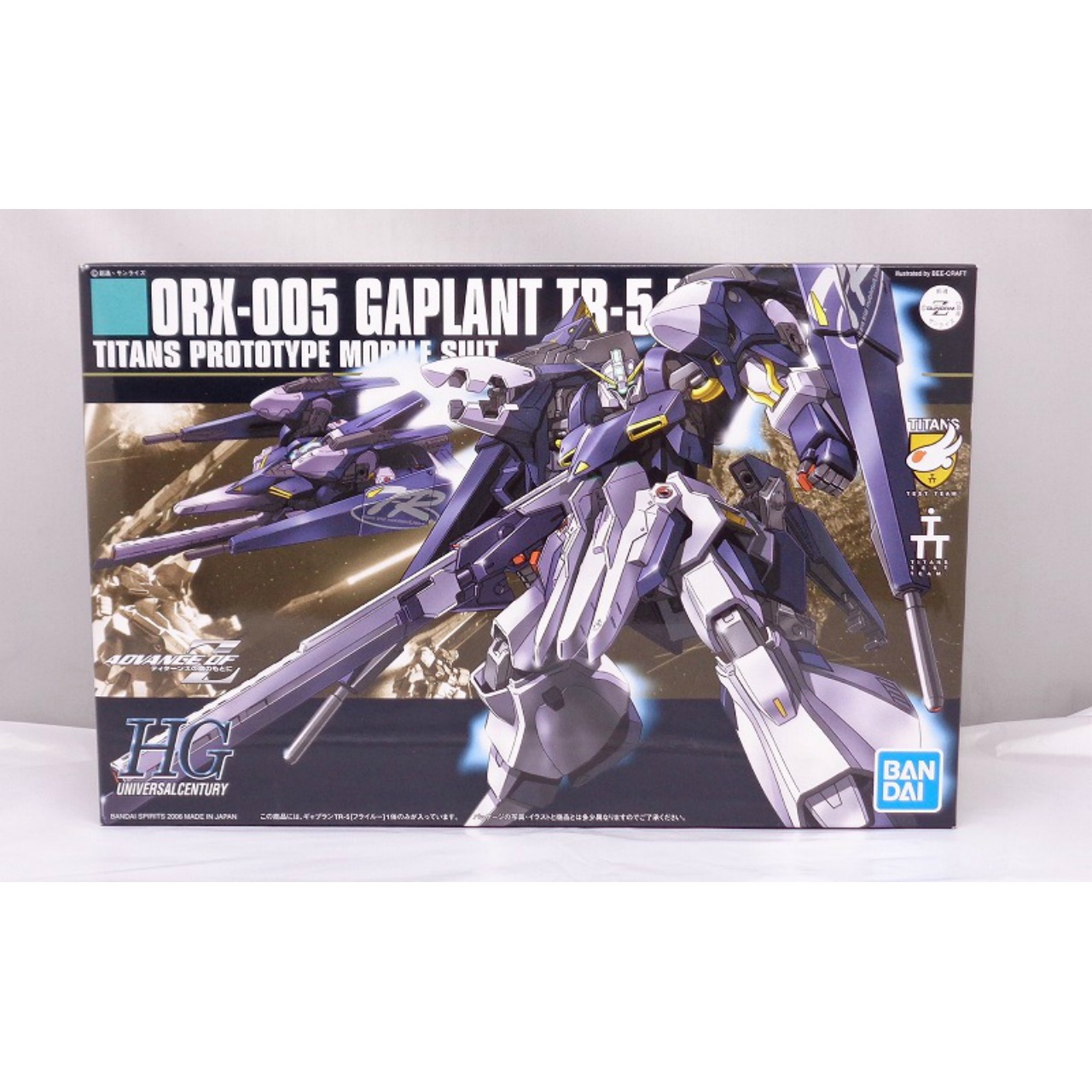 HGUC 1/144 ギャプラン TR-5[フライルー] (バンダイスピリッツ版)