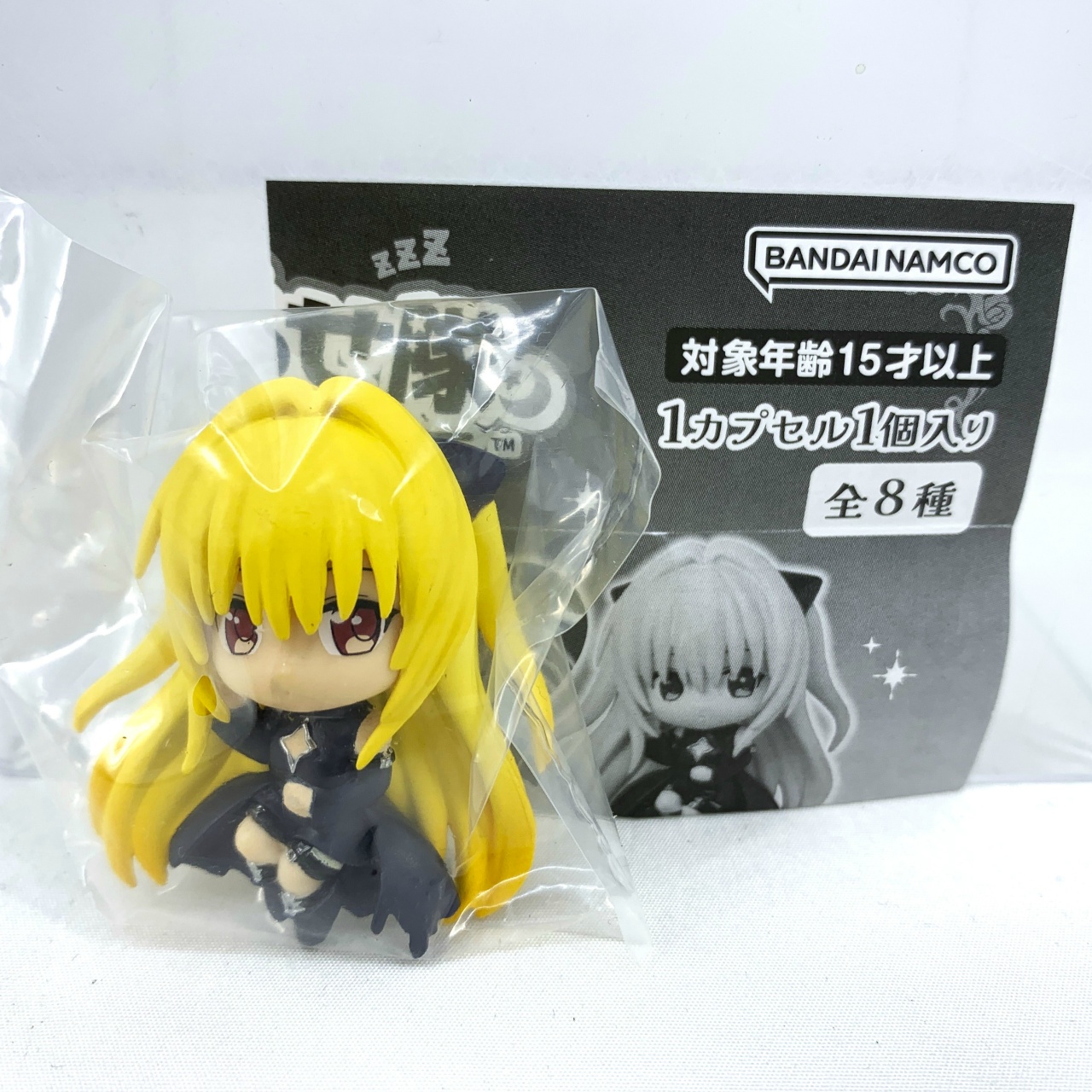 バンダイ To LOVEる -とらぶる- ダークネス ねむらせ隊 金色の闇(A)