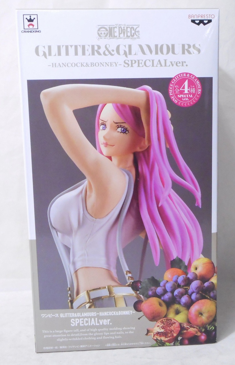 GLITTER&GLAMOURS -HANCOCK&BONNEY-SPECIALver. C ジュエリー･ボニー シルバーカラー 37662 ワンピース