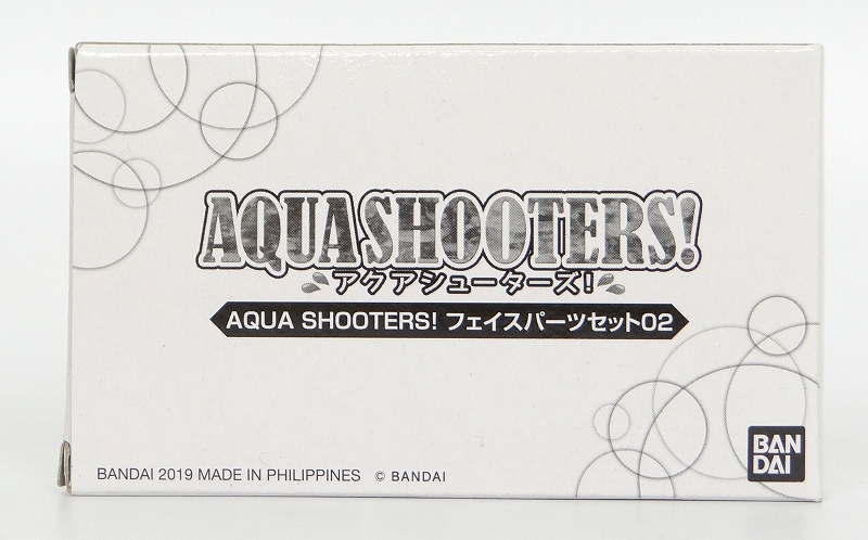 Bandai AQUA SHOOTERS! Face Parts Set 2