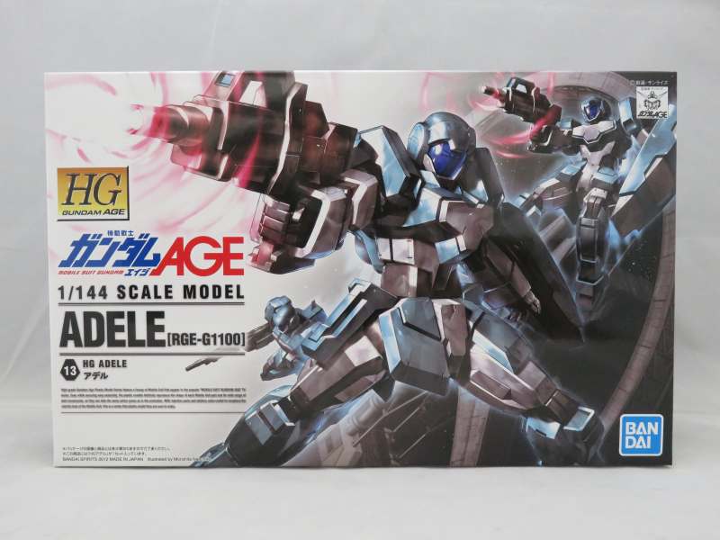 HG 1/144 アデル (バンダイスピリッツ版)