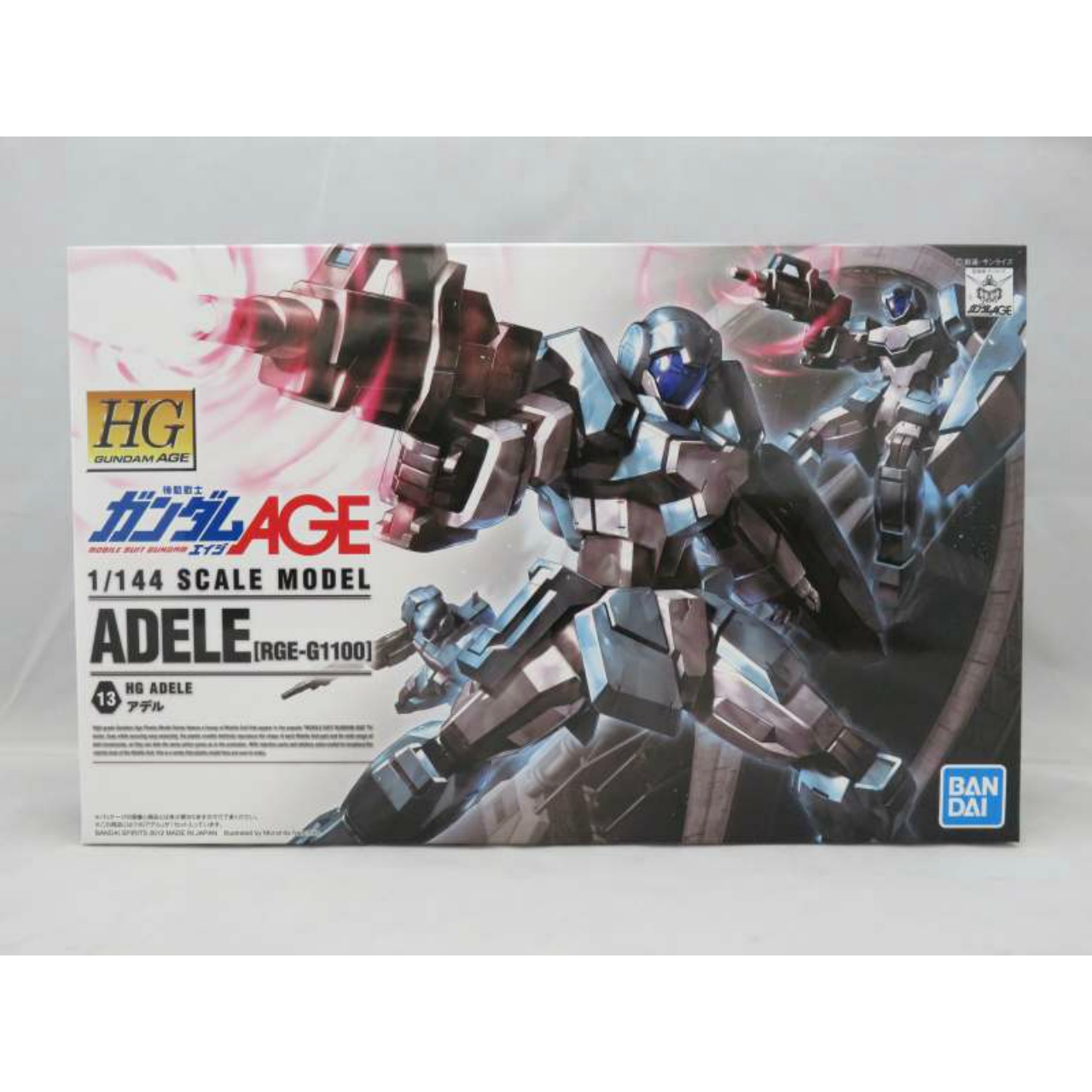 HG 1/144 アデル (バンダイスピリッツ版)