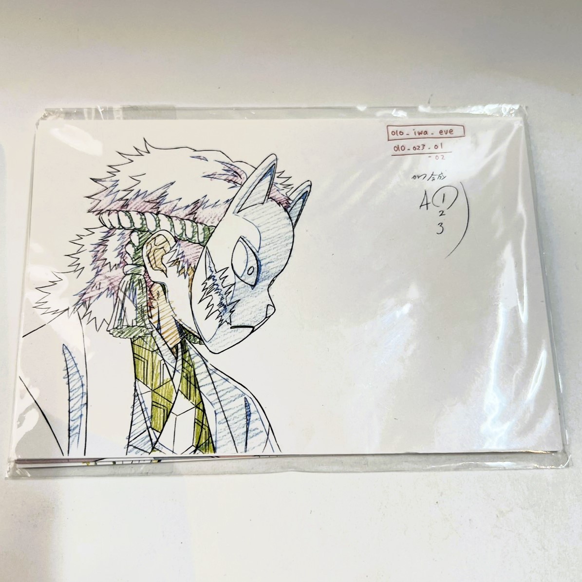 ufotable 鬼滅の刃×ufotable Cafe -キャラクター絵巻カフェ- 展示原画ポストカード 錆兎セット