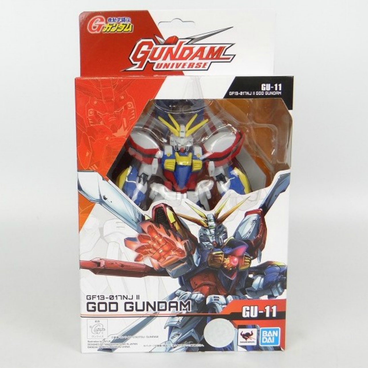 GUNDAM UNIVERSE GU-11 GF13-017NJ Ⅱ ゴッドガンダム