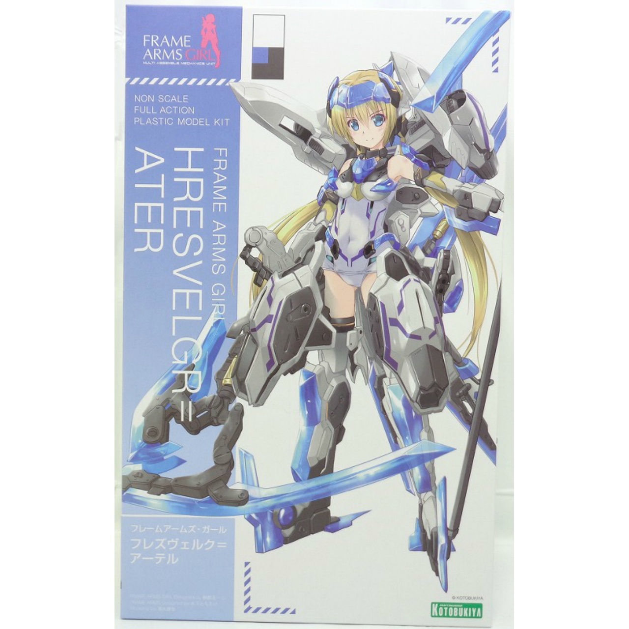 コトブキヤ フレームアームズ・ガール フレズヴェルク=アーテル【再販版】