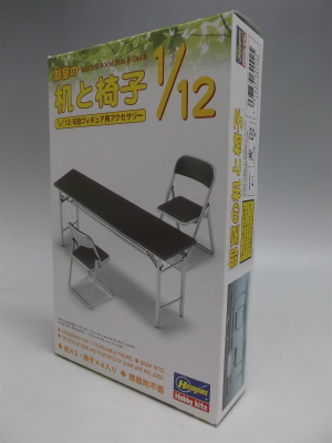 Hasegawa Plastic Model 1/12 Meeting Room Desk and Chair