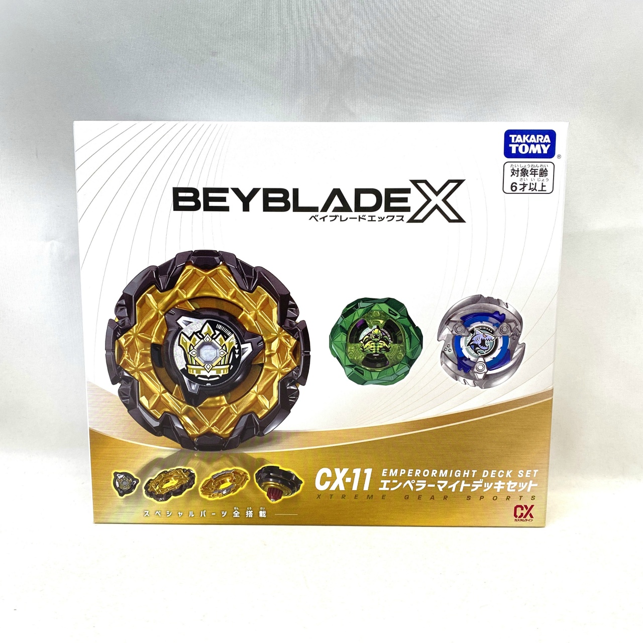 BEYBLADE X CX-11 エンペラーマイトデッキセット