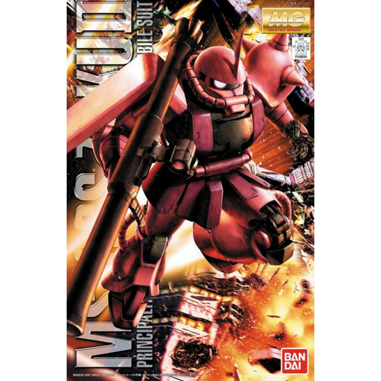 Master Grade 1/100 MS-06S Zaku II Ver. 2.0 Char Aznable Custom